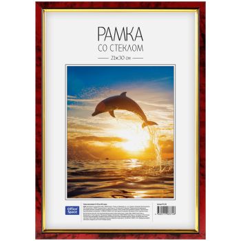 Рамка пластиковая 21*30см, OfficeSpace, №6, яшма Рамка пластиковая 21*30см, OfficeSpace, №6, яшма