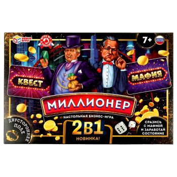 Игра настольная Умные игры 