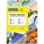 Пленка для ламинирования А3 OfficeSpace 303*426мм, 125мкм, глянец, 100л.