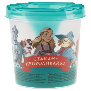 Стакан-непроливайка Мульти-Пульти Стакан-непроливайка Мульти-Пульти
