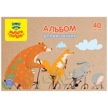 Альбом для рисования 40л., А4, на скрепке Мульти-Пульти 