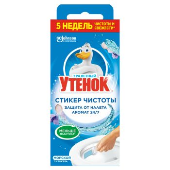 Стикер для очищения унитаза Туалетный утенок Стикер для очищения унитаза Туалетный утенок