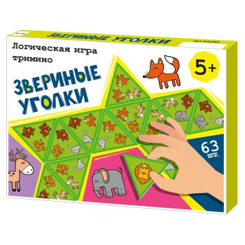 Игра настольная Тримино, Десятое королевство Игра настольная Тримино, Десятое королевство