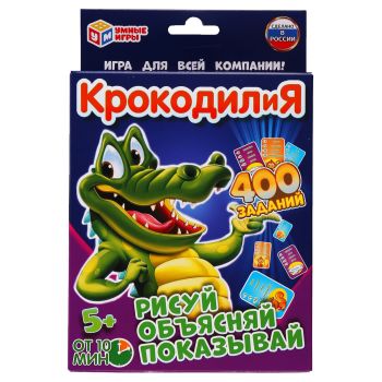 Игра настольная Умные игры 