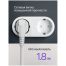 Удлинитель Defender S418, 4 розетки, с заземлением, выключатель, 1,8м, белый