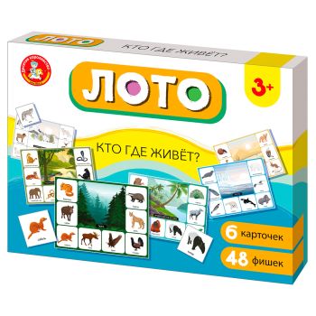 Игра настольная Лото Десятое королевство Игра настольная Лото Десятое королевство