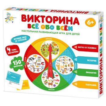 Игра настольная Десятое королевство Игра настольная Десятое королевство