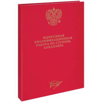 Папка Папка