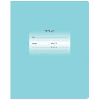 Тетрадь 18л., линия BG Тетрадь 18л., линия BG