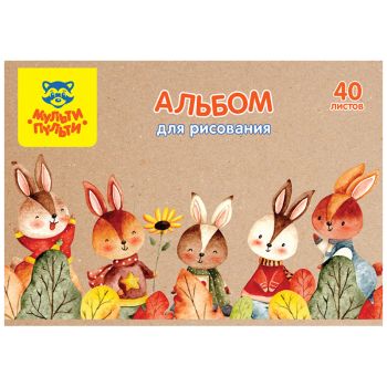 Альбом для рисования 40л., А4, на скрепке Мульти-Пульти Альбом для рисования 40л., А4, на скрепке Мульти-Пульти