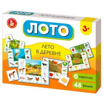 Игра настольная Лото Десятое королевство Игра настольная Лото Десятое королевство
