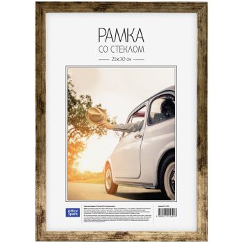 Рамка пластиковая 21*30см, OfficeSpace, №6/1, античное золото Рамка пластиковая 21*30см, OfficeSpace, №6/1, античное золото