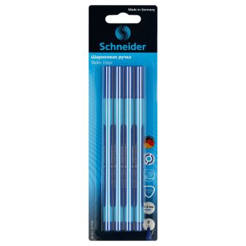 Набор шариковых ручек Schneider Набор шариковых ручек Schneider