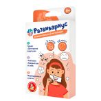 Игра настольная Десятое королевство "Развивариус. Эмоциональный интеллект", картонная коробка