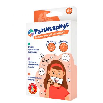 Игра настольная Десятое королевство Игра настольная Десятое королевство