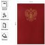 Папка адресная с российским орлом OfficeSpace, А4, бумвинил, бордовый, инд. упаковка