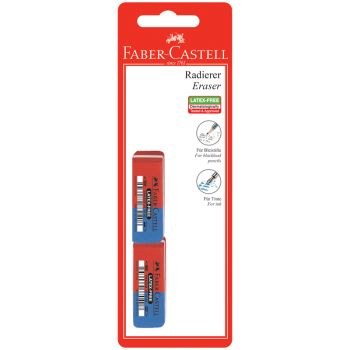Набор ластиков Faber-Castell Набор ластиков Faber-Castell