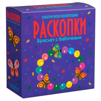 Набор для проведения раскопок Бумбарам Набор для проведения раскопок Бумбарам