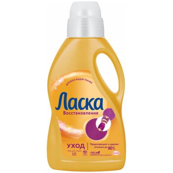 Гель для стирки Ласка Гель для стирки Ласка
