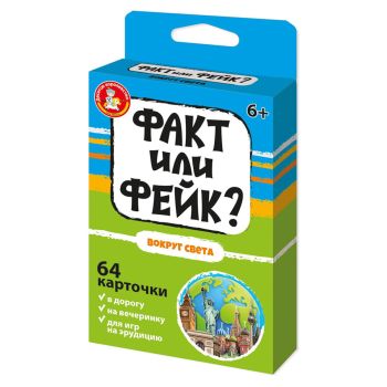 Игра настольная Десятое королевство Игра настольная Десятое королевство