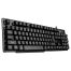 Клавиатура Sven KB-G8500, USB, прозрачный корпус, подсветка, черный