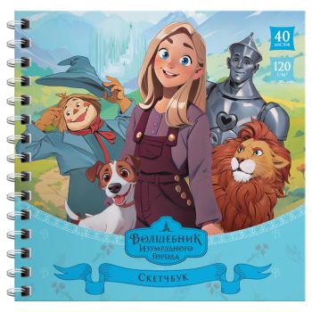 Скетчбук 40л., 170*170 BG Скетчбук 40л., 170*170 BG
