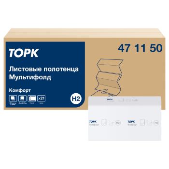 Полотенца бумажные лист. Торк Полотенца бумажные лист. Торк