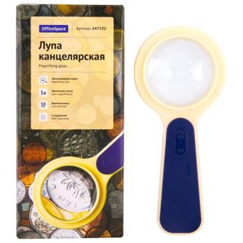 Лупа OfficeSpace, 50мм, 5-ти кратное увеличение, с подсветкой, карт. коробка Лупа OfficeSpace, 50мм, 5-ти кратное увеличение, с подсветкой, карт. коробка