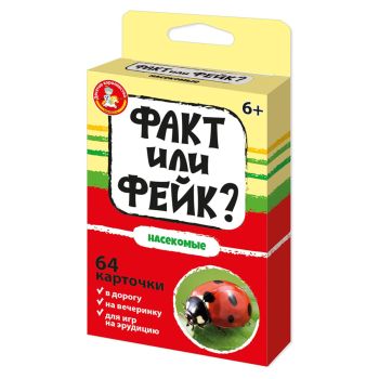 Игра настольная Десятое королевство Игра настольная Десятое королевство