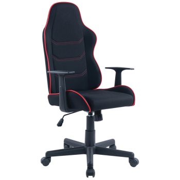 Кресло игровое Helmi HL-S09 Кресло игровое Helmi HL-S09
