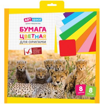 Цветная бумага для оригами и аппликации 300*300мм, ArtSpace, 8л., 8цв., в папке с европодвесом Цветная бумага для оригами и аппликации 300*300мм, ArtSpace, 8л., 8цв., в папке с европодвесом