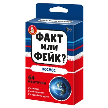 Игра настольная Десятое королевство Игра настольная Десятое королевство