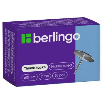 Кнопки канцелярские/гвоздики Berlingo, никелированные 10мм, 50шт., карт. упаковка Кнопки канцелярские/гвоздики Berlingo, никелированные 10мм, 50шт., карт. упаковка