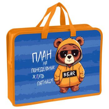 Папка с ручками А4 Мульти-Пульти Папка с ручками А4 Мульти-Пульти