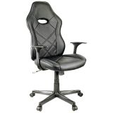 Кресло игровое Helmi HL-S04 "Mixed", экокожа черная