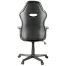 Кресло игровое Helmi HL-S04 