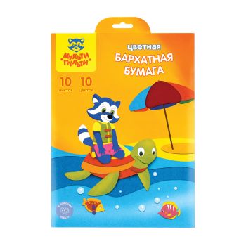 Бархатная бумага А4, Мульти-Пульти Бархатная бумага А4, Мульти-Пульти