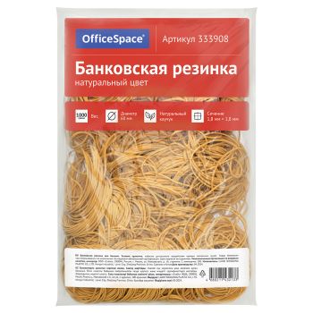Банковская резинка 1кг OfficeSpace, диаметр 60мм, натуральный цвет Банковская резинка 1кг OfficeSpace, диаметр 60мм, натуральный цвет