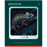 Тетрадь предметная 48л. BG "Научная лента" - Биология
