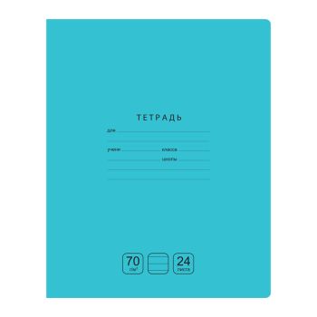 Тетрадь 24л., линия BG Тетрадь 24л., линия BG
