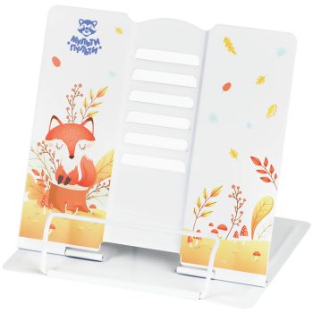 Подставка для книг Мульти-Пульти Подставка для книг Мульти-Пульти