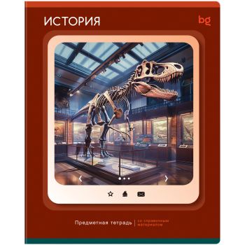 Тетрадь предметная 48л. BG Тетрадь предметная 48л. BG