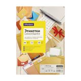 Этикетки самоклеящиеся А4 50л. OfficeSpace, белые, 24 фр. (70*37), 70г/м2