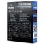 Мышь беспроводная Sven RX-G930W, бесшумная работа кнопок, подсветка, черный, 5btn+Roll