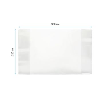 Обложка 210*350 для тетрадей и дневников, ПВХ 80мкм, ArtSpace Обложка 210*350 для тетрадей и дневников, ПВХ 80мкм, ArtSpace