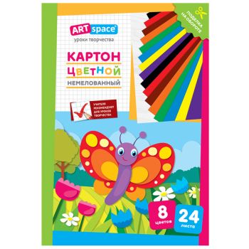 Картон цветной А4, ArtSpace, 24л., 8цв., немелованный, в папке, Картон цветной А4, ArtSpace, 24л., 8цв., немелованный, в папке,