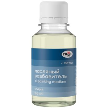 Разбавитель масляный Гамма Разбавитель масляный Гамма