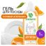 Средство для мытья посуды, фруктов, игрушек Synergetic 