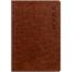 Телефонная книга А5, 80л., кожзам, BG 