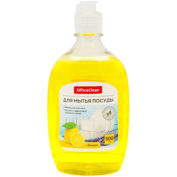 Средство для мытья посуды OfficeClean 